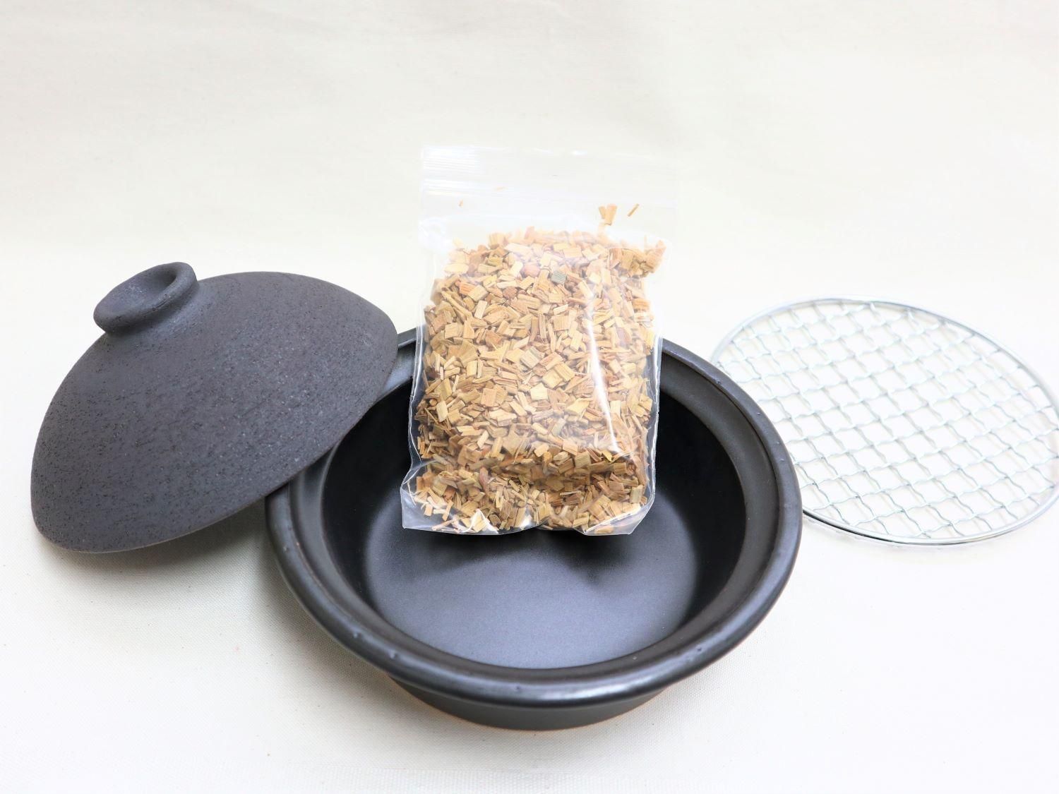 かもしか道具店/陶のくんせい鍋（こぶりセット）【専用簡易箱入り】