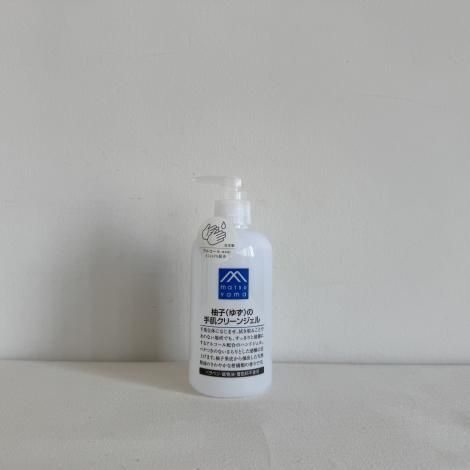 リラックス・ボディケア - tsunagu ｜ツナグ｜こだわりの手仕事