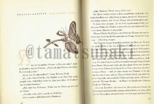 725③希少マリア・ジビーラ・メーリアン洋書　2冊セット 51G1GE0FVzL._AC_SY200_QL15_.jpg
