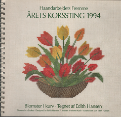 デンマーク・フレメのクロスステッチカレンダー 1994年 - 旅する本屋