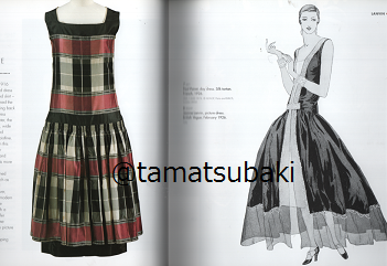 アールデコ ファッション Art Deco Fashion 旅する本屋 古書玉椿 北欧など海外の手芸本 絵本 フォークロア雑貨 アールデコ ファッション Art Deco Fashion 旅する本屋 古書玉椿 北欧など海外の手芸本 絵本 フォークロア雑貨