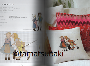 フランスの歌絵本のクロスステッチ図案集 Les petites filles modeles