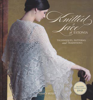 エストニアの伝統的なレース編み Knitted Lace of Estonia - 旅する