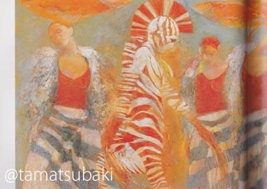 ロバート・ハインデル作品集 Moving Pictures - 旅する本屋 古書玉椿