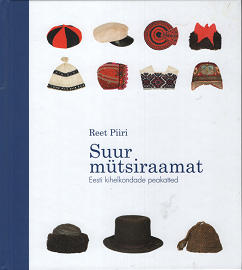 エストニアの民族衣装の帽子 Suur Mutsiraamat 旅する本屋 古書玉椿 国内外の手芸関連の古本と新刊の専門店