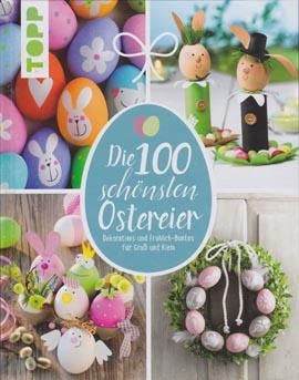 ドイツの美しいイースターエッグ100 Die 100 Schonsten Ostereier 旅する本屋 古書玉椿 北欧など海外の手芸本 絵本 フォークロア雑貨