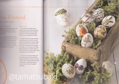 NO.346 希少 古書 アンティーク 洋書 ドイツ絵本 児童書 イースター NO.346 希少 古書 アンティーク 洋書 ドイツ絵本 児童書