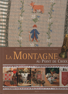 ペレッテ・サモイロフ La montagne au point de croix - 旅する本屋