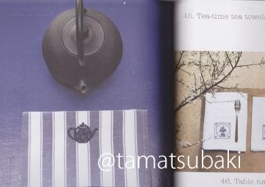 フランスのクロスステッチ図案集 Made in France - 旅する本屋