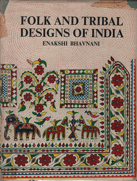 インドの民族模様 Folk And Tribal Designs Of India 旅する本屋 古書玉椿 北欧など海外の手芸本 絵本 フォークロア雑貨