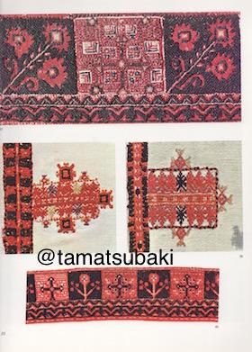 マケドニアの伝統的刺繍 Macedonian Folk Embroidery - 旅する マケドニアの伝統的刺繍 Macedonian Folk Embroidery - 旅する