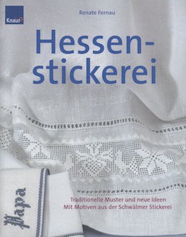 ドイツのシュヴァルム刺繍 Hessenstickerei - 旅する本屋 古書玉椿 