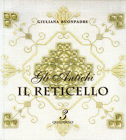 イタリアのレティチェッロ刺繍 Il Reticello 3 - 旅する本屋 古書玉椿 