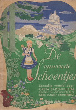 オランダ絵本 赤い靴 De vuurrode schoentjes - 旅する本屋 古書玉椿 