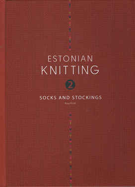 エストニアの伝統的な靴下編み ESTONIAN KNITTING 2 - 旅する本屋 古書