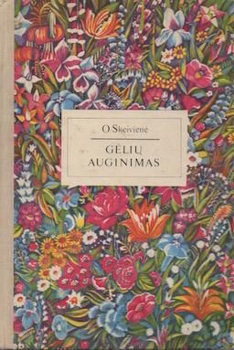 リトアニア 鑑賞花の育てかた Gėlių Auginimas 旅する本屋 古書玉椿 国内外の手芸関連の古本と新刊の専門店