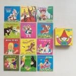 ピクシー絵本・ピコリー絵本43冊セット