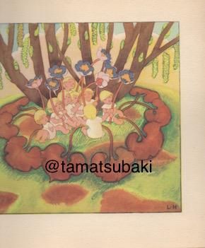 【超希少】ドイツの古い絵本 BLUMEN KINDER 洋書 古書 フリッツバウムガルテンの希少な古い絵本❀洋書 古書 ビンテージ