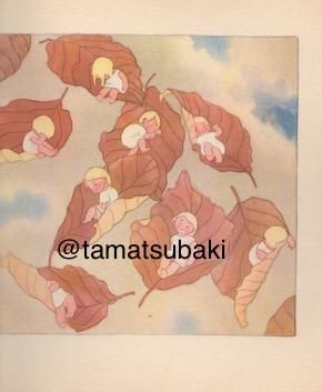 【超希少】ドイツの古い絵本 BLUMEN KINDER 洋書 古書 ドイツのヴィンテージ絵本 Blumenkinder im Jahresreigen - 旅