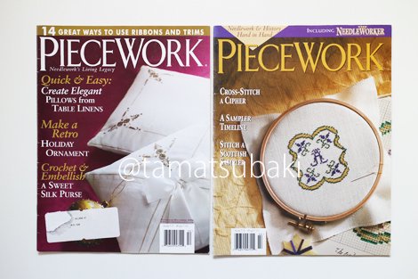 アメリカの手芸誌 8冊セット『Piecework』 - 旅する本屋 古書玉椿 国内