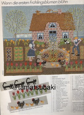 ドイツのヴィンテージ手芸誌 SPECIAL burda Kreuzstich + Gobelin E 898 - 旅する本屋 古書玉椿  国内外の手芸関連の古本と新刊の専門店