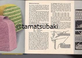 「ヨーロッパの手芸　その歴史と作品」(1974) Amazon.co.jp: B05-103 ヨーロッパの手芸 その歴史と作品飯塚