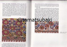 北アフリカの刺繍 The Embroideries of North Africa - 旅する本屋