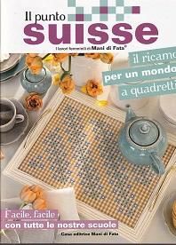 スイス刺繍専門雑誌 Il Punto Suisse I Favori Femminili Dimani Di Fata N 15 旅する本屋 古書玉椿 国内外の手芸関連の古本と新刊の専門店