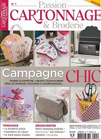 Passion Cartonnage & broderie no1 フランスのカルトナージュ雑誌