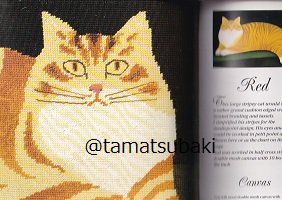 マーティン・レーマンの猫の刺繍 Martin Leman's Needlepoint Cats