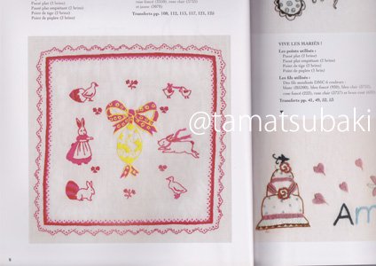 フランスのかわいい刺繍図案集 Transferts de fête - 旅する本屋 古書玉椿 　国内外の手芸関連の古本と新刊の専門店