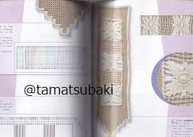 Jours Anciens de Cilaos ドロンワークの本 Jours Anciens de Cilaos ドロンワークの本 - メルカリ