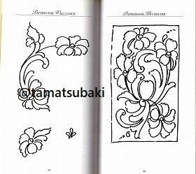 北欧ノルウェー ローズマリング 図案集「Rosemaling 1＋2」型紙付 Amazon | 北欧ノルウェー ローズマリング 図案集「Rosemaling