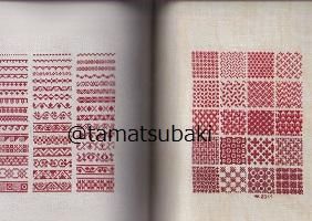 1885年からのDMCクロスステッチ復刻図案集 Il etait une fois DMC