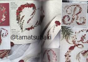 クロスステッチ完成品　Queen Elizabeth 薔薇　アルファベット刺繍 クロスステッチ完成品 Queen Elizabeth 薔薇 アルファベット刺繍