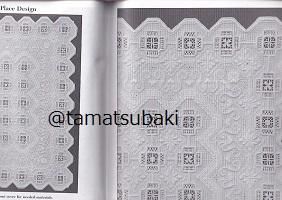 ハーダンガー刺繍 Award-Winning Designs In Hardanger