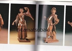 アンティークマイセン　ドレスデン チョコレートカップ マイセン・ドレスデン