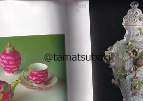 アンティークマイセン　ドレスデン 極上1級品】Meissen / マイセン ドレスデン アンティーク