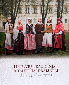 リトアニアの伝統衣装と民族衣装 Lietuvių tradiciniai ir tautiniai drabužiai - 旅する本屋 古書玉椿  国内外の手芸関連の古本と新刊の専門店