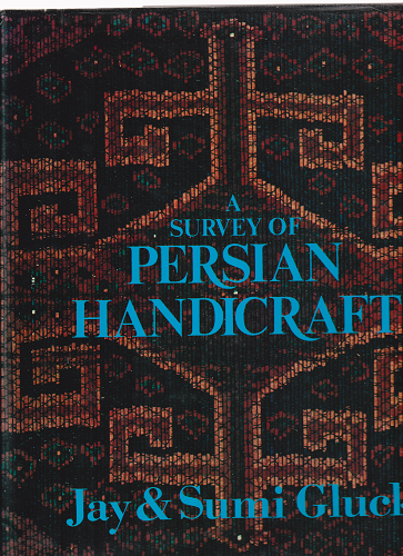 Survey of Persian Handicraft-hybridautomotive.com