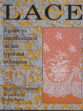 古いレースの見分け方 LACE A guide to identification of old lace