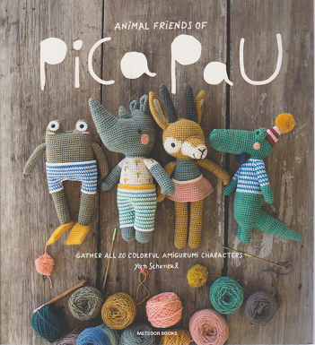 あみぐるみの動物たち Animal Friends of PiCa PaU - 旅する本屋 古書