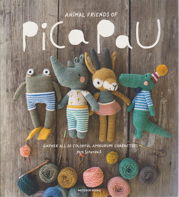 あみぐるみの動物たち Animal Friends Of Pica Pau 旅する本屋 古書玉椿 国内外の手芸関連の古本と新刊の専門店