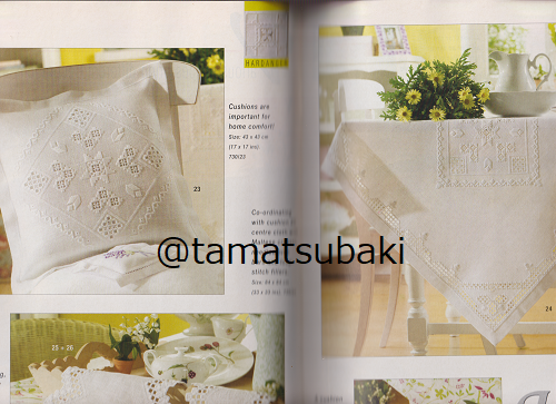 burda special E730 ミレシュカ・アジュール刺繍特集 - 旅する burda special E730 ミレシュカ・アジュール刺繍特集 - 旅する