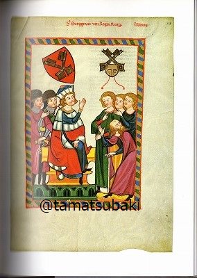 ドイツのマネッセ写本 CODEX MANESSE - 旅する本屋 古書玉椿 国内外の