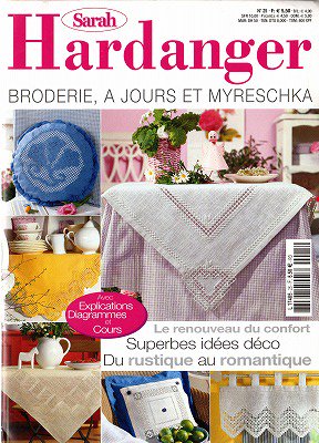 フランスのハーダンガー刺繍専門誌 Sarah Hardanger No25 - 旅する本屋