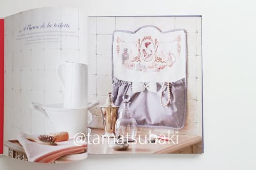 ヴェロニク・アンジャンジェ MODE D'HIER ET D'AUJOURD'HUI | フランス