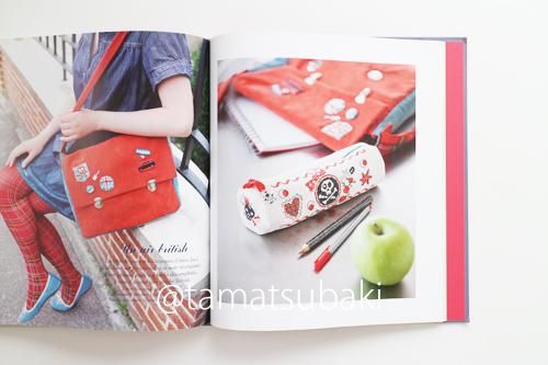 ヴェロニク・アンジャンジェ MODE D'HIER ET D'AUJOURD'HUI | フランス