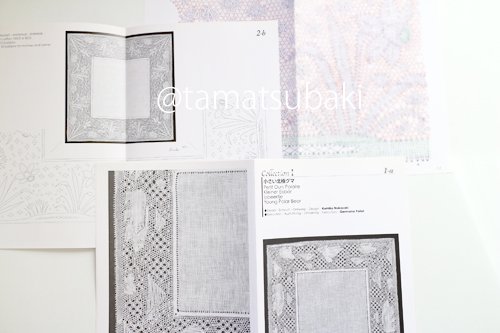 中崎久美子ボビンレース・パターン集 Collection Ⅰ - 旅する本屋 古書 