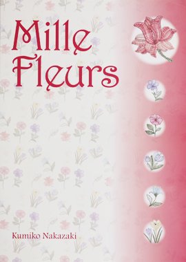ボビンレース 花の図案集 Mille Fleurs - 旅する本屋 古書玉椿 国内外
